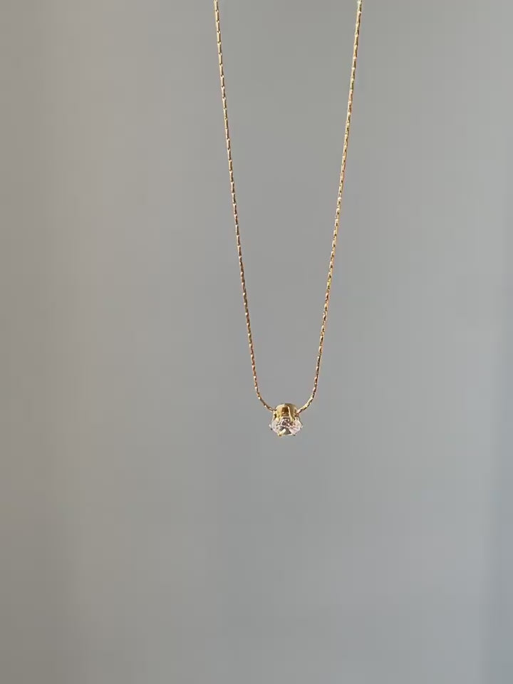 Essential Layers Necklace Set